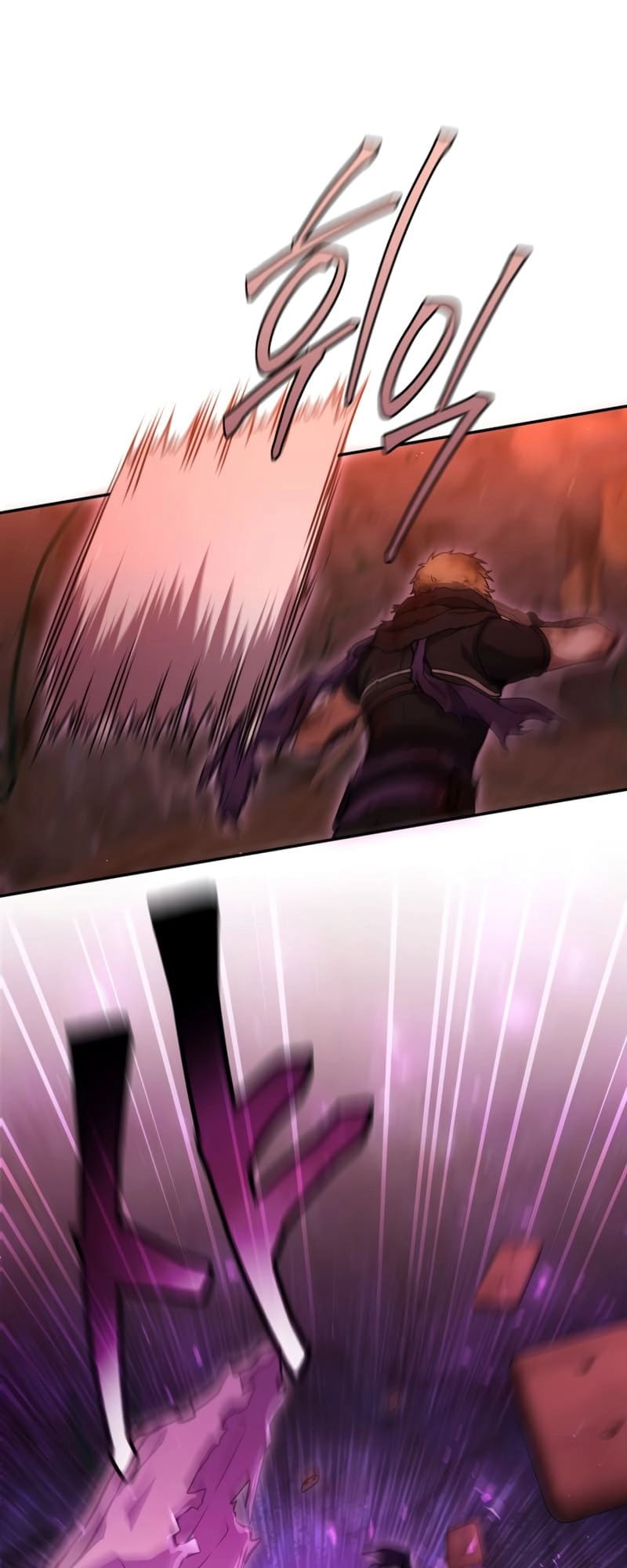 Zig the Blacksmith Chapter 17, page 81 of 87