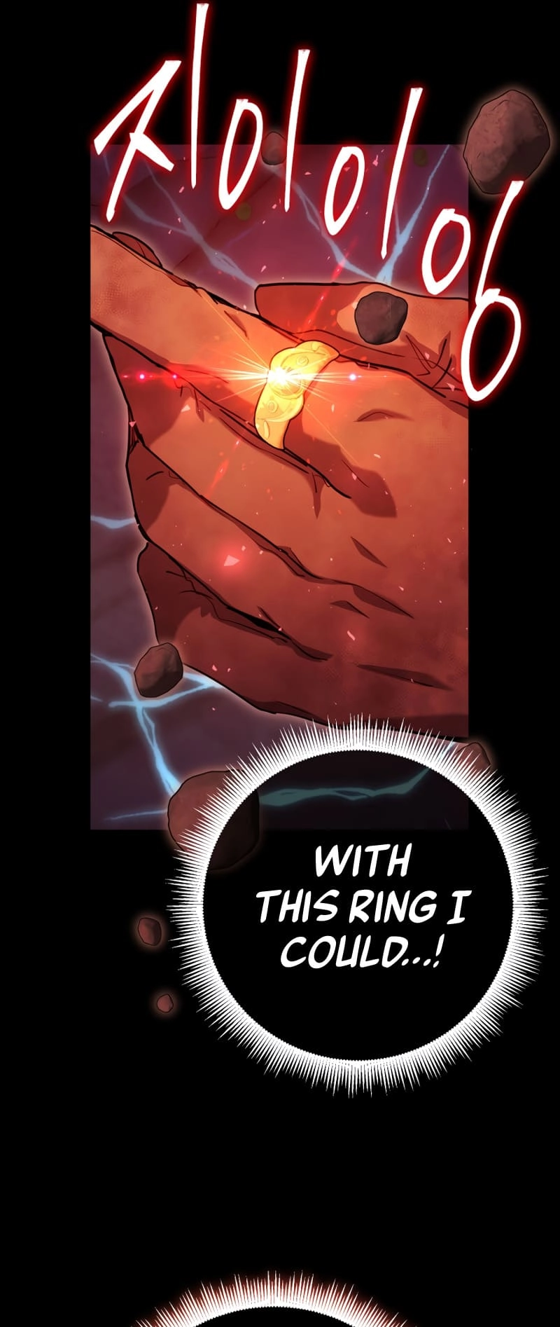 Zig the Blacksmith Chapter 18, page 48 of 79