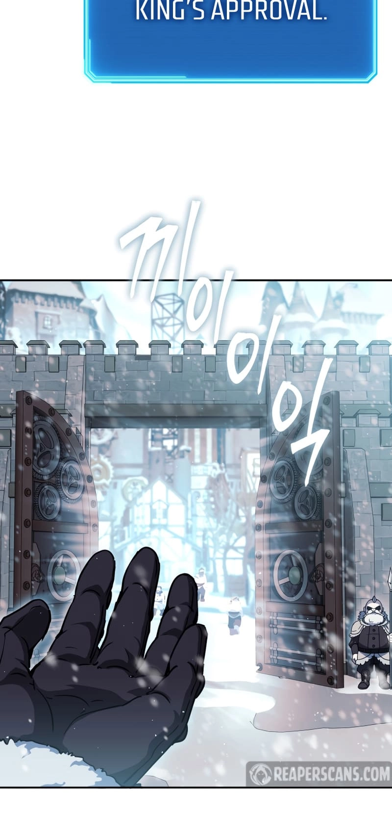 Zig the Blacksmith Chapter 18, page 73 of 79
