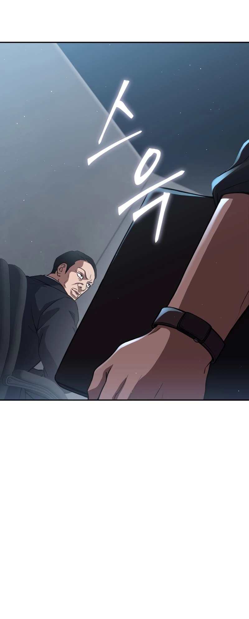Zig the Blacksmith Chapter 19, page 15 of 75