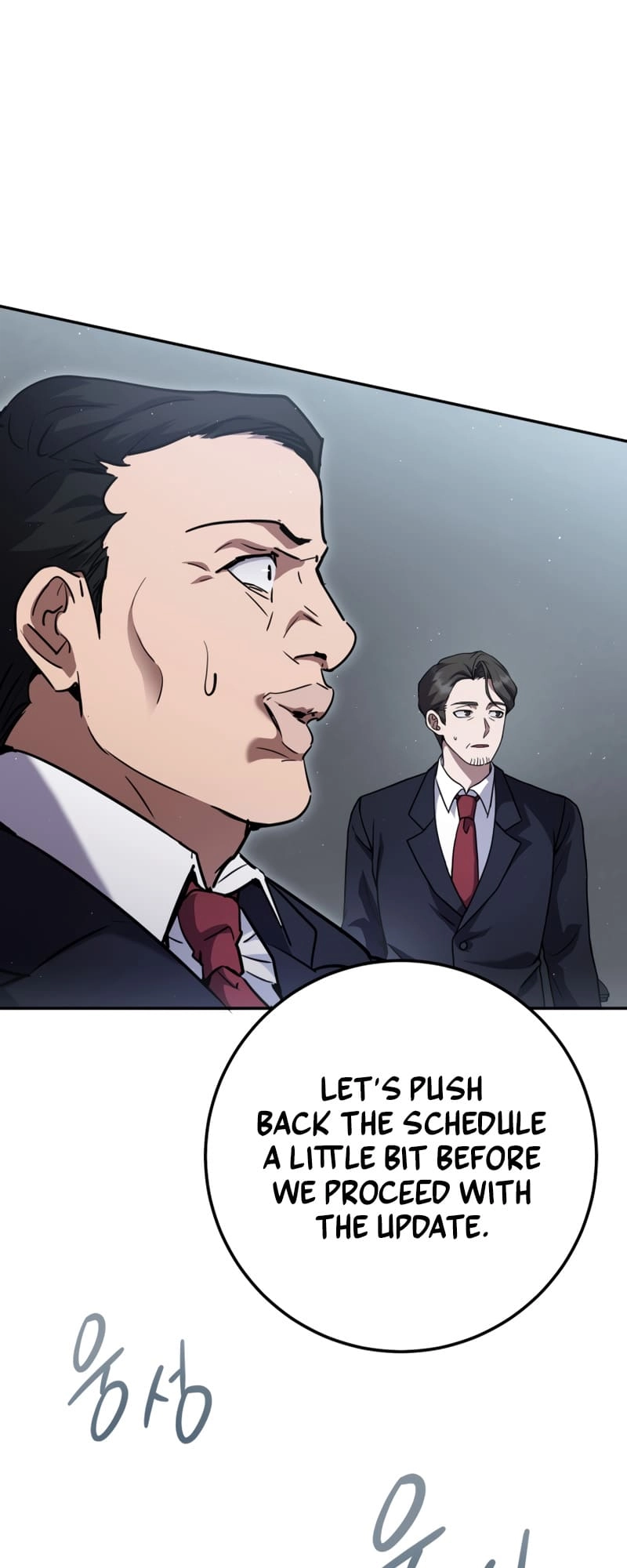 Zig the Blacksmith Chapter 19, page 24 of 75