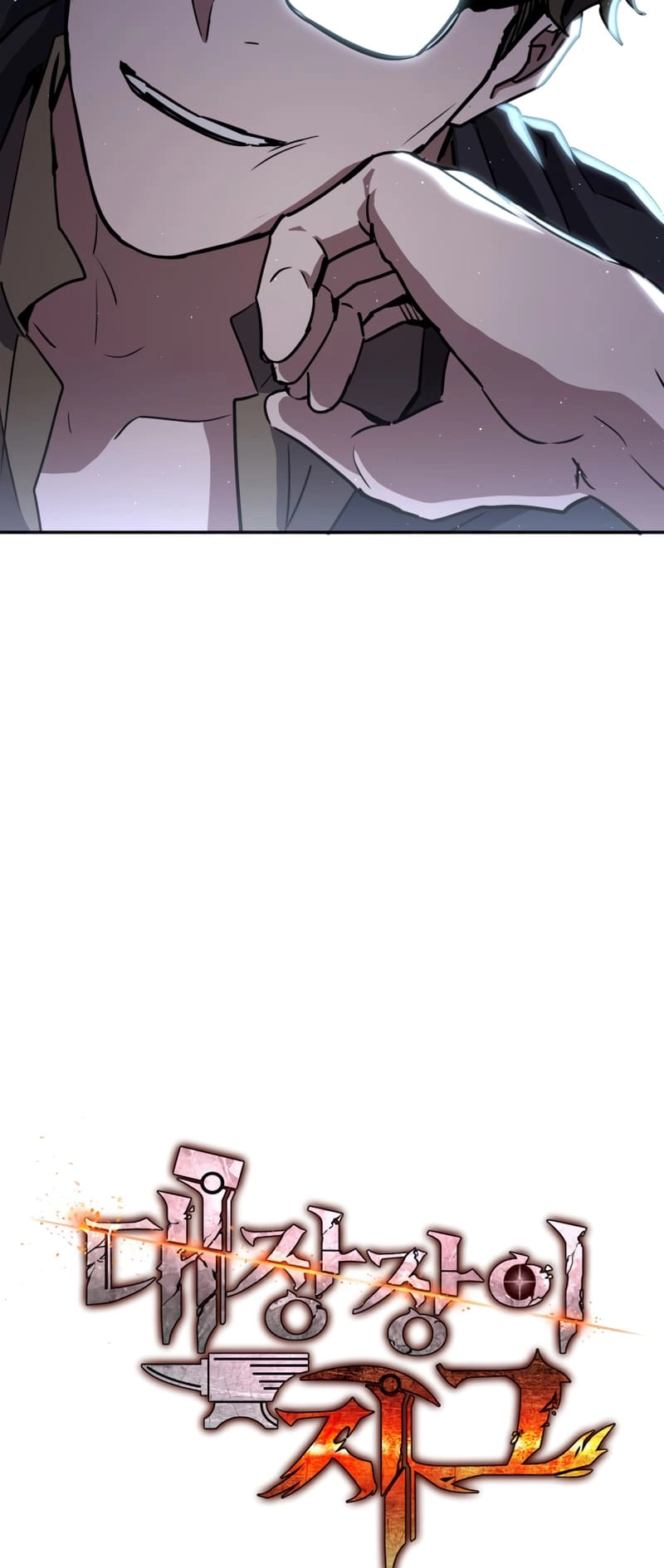 Zig the Blacksmith Chapter 19, page 30 of 75