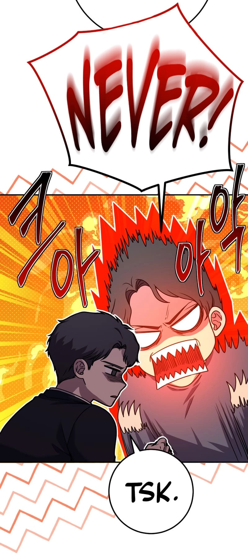 Zig the Blacksmith Chapter 19, page 46 of 75