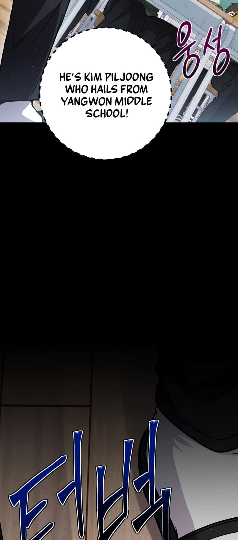 Zig the Blacksmith Chapter 19, page 64 of 75