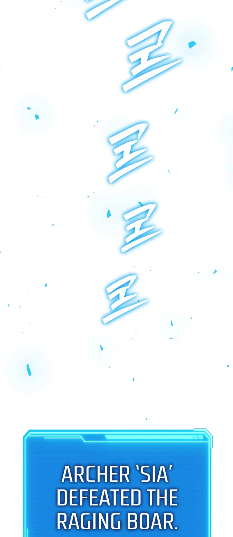 Zig the Blacksmith Chapter 2, page 126 of 135