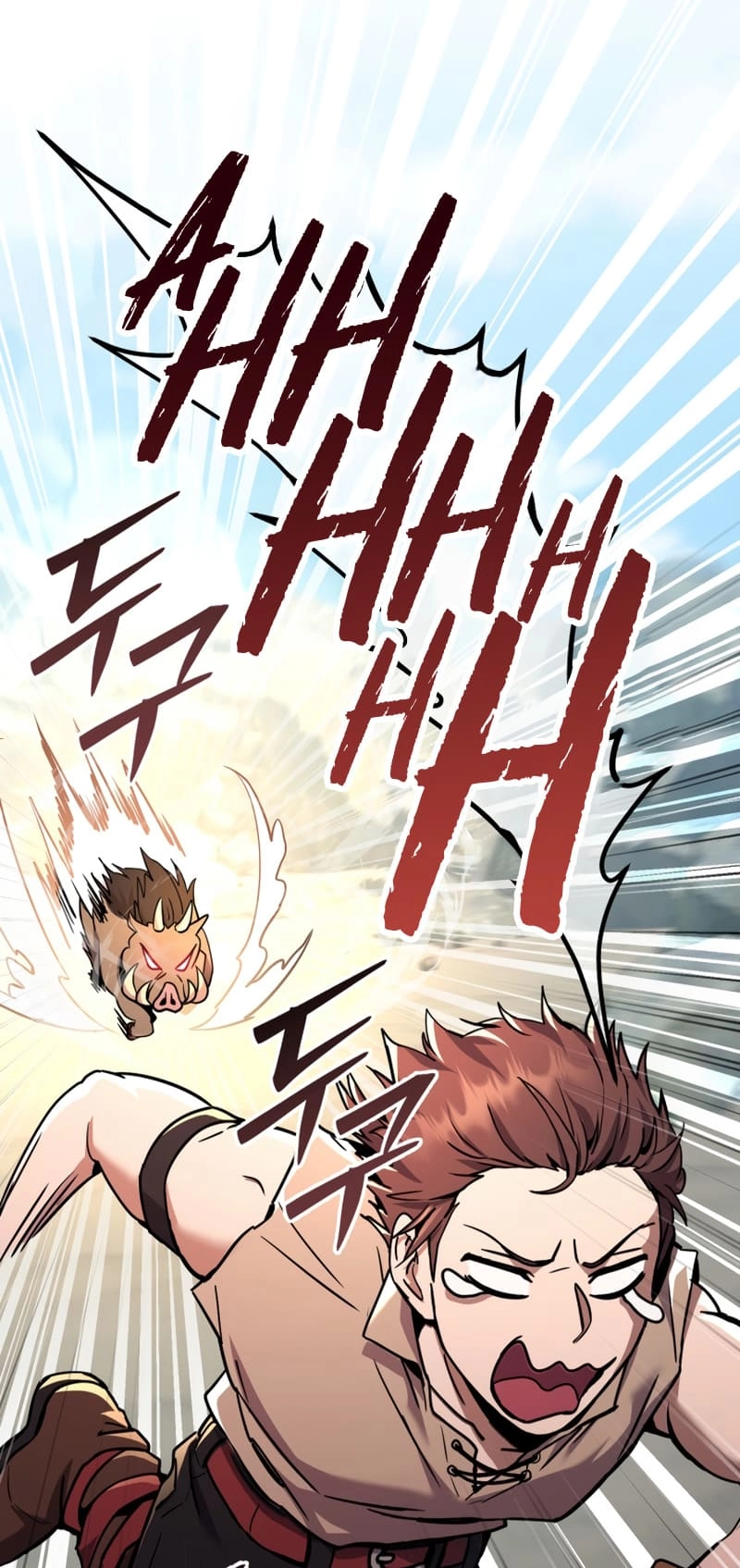 Zig the Blacksmith Chapter 2, page 74 of 135