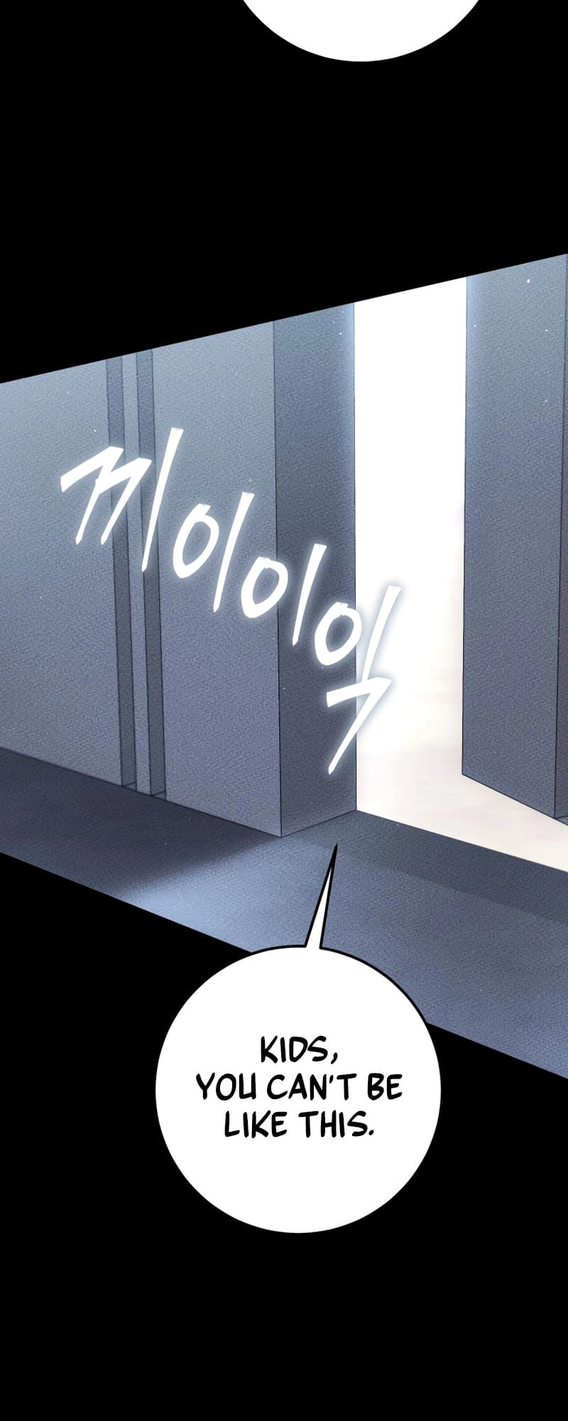 Zig the Blacksmith Chapter 20, page 24 of 88