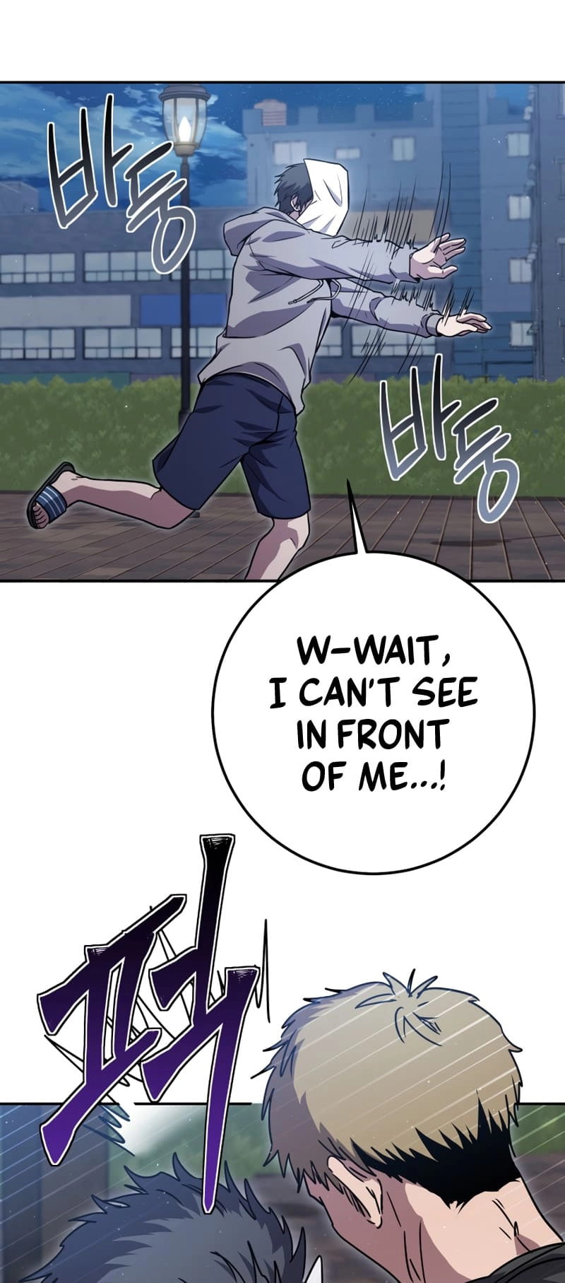 Zig the Blacksmith Chapter 20, page 37 of 88