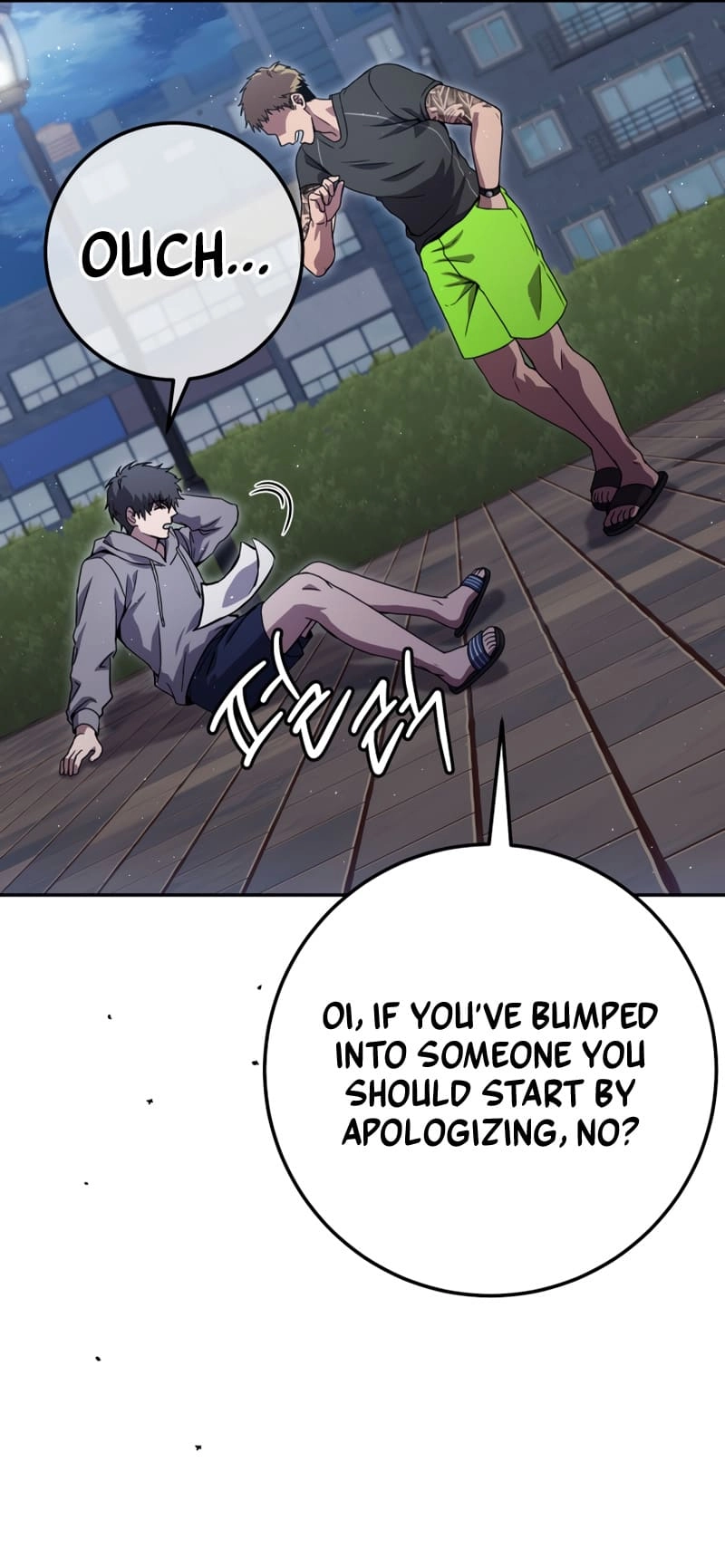 Zig the Blacksmith Chapter 20, page 39 of 88