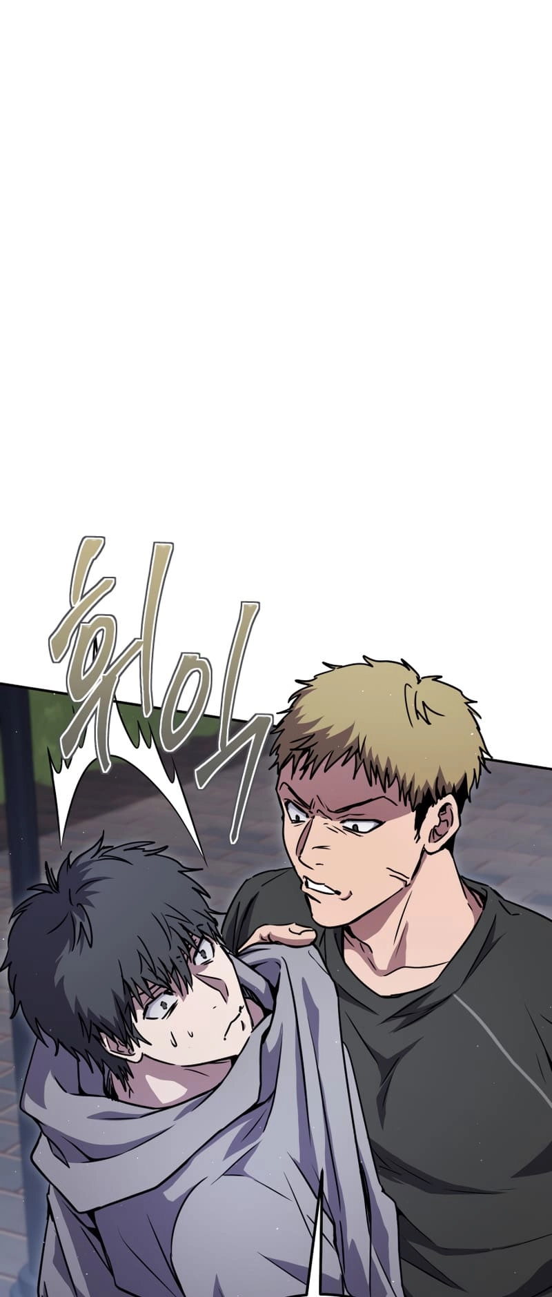 Zig the Blacksmith Chapter 20, page 47 of 88