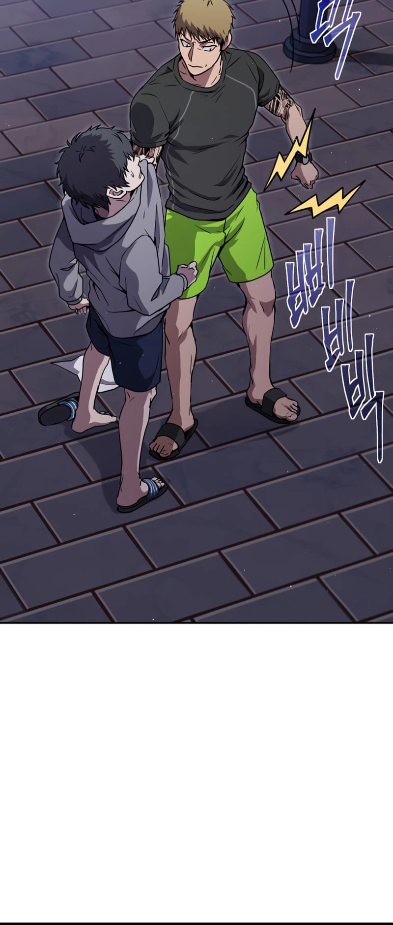 Zig the Blacksmith Chapter 20, page 50 of 88