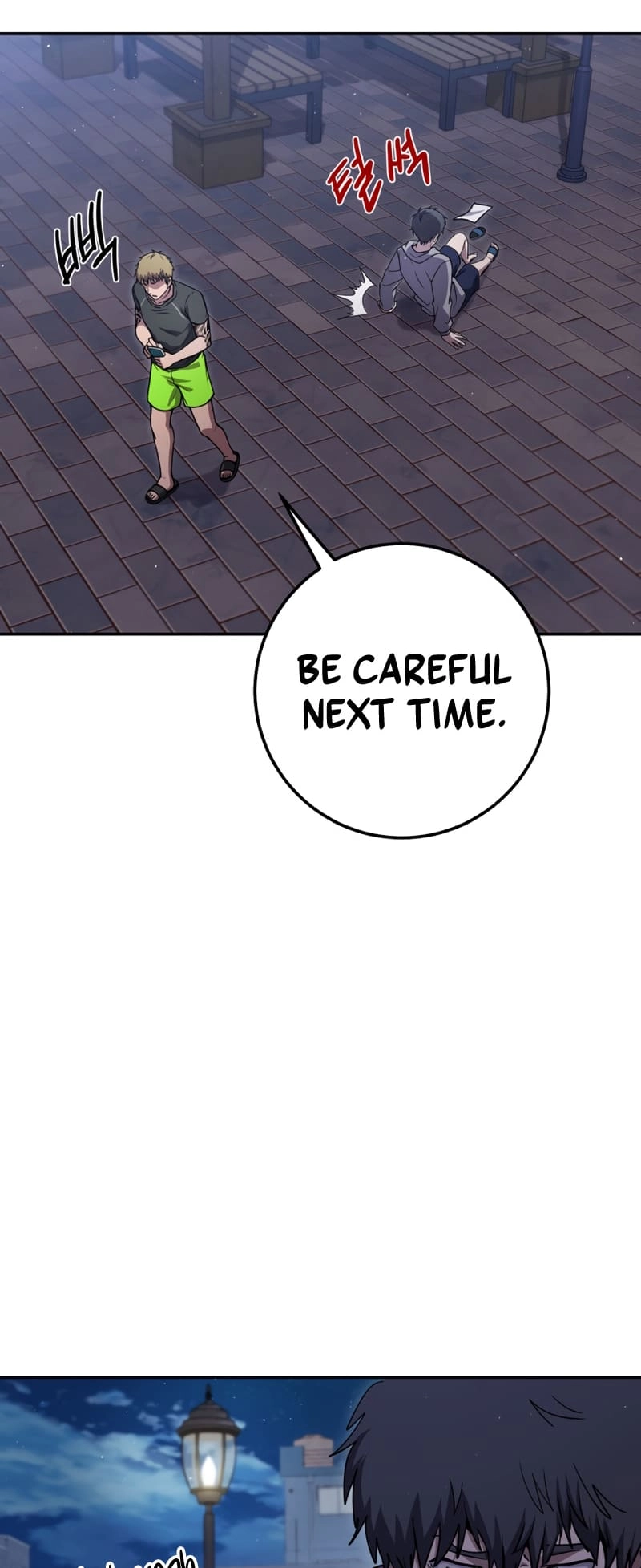 Zig the Blacksmith Chapter 20, page 52 of 88