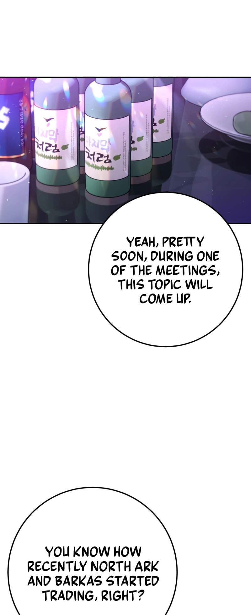 Zig the Blacksmith Chapter 20, page 55 of 88