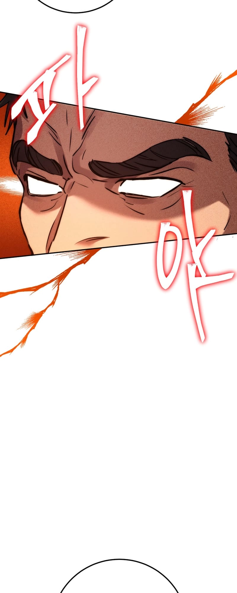 Zig the Blacksmith Chapter 21, page 22 of 76