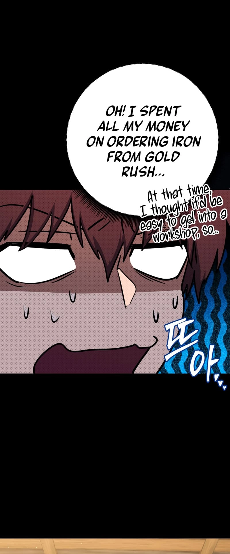 Zig the Blacksmith Chapter 21, page 52 of 76