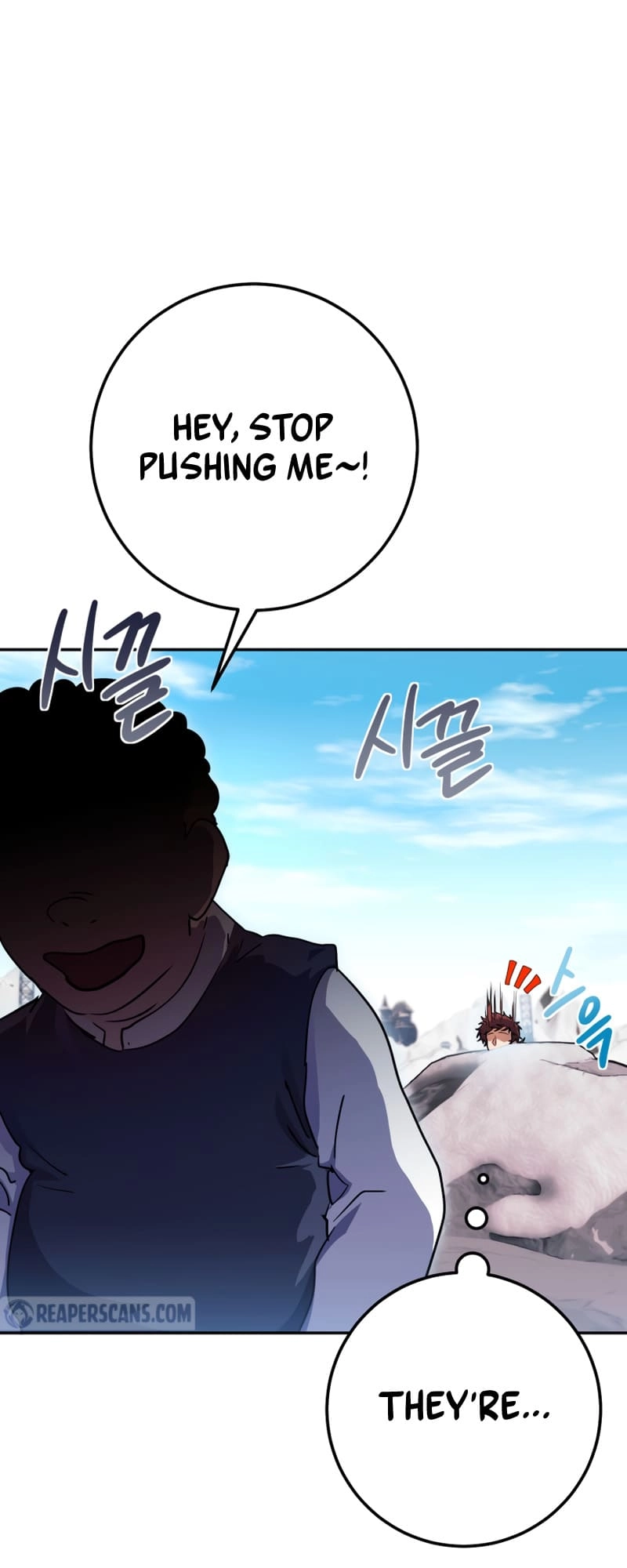 Zig the Blacksmith Chapter 22, page 14 of 75