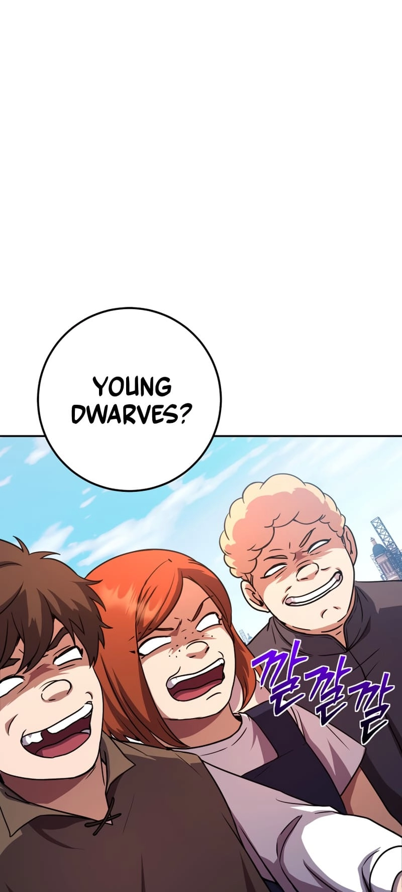 Zig the Blacksmith Chapter 22, page 15 of 75