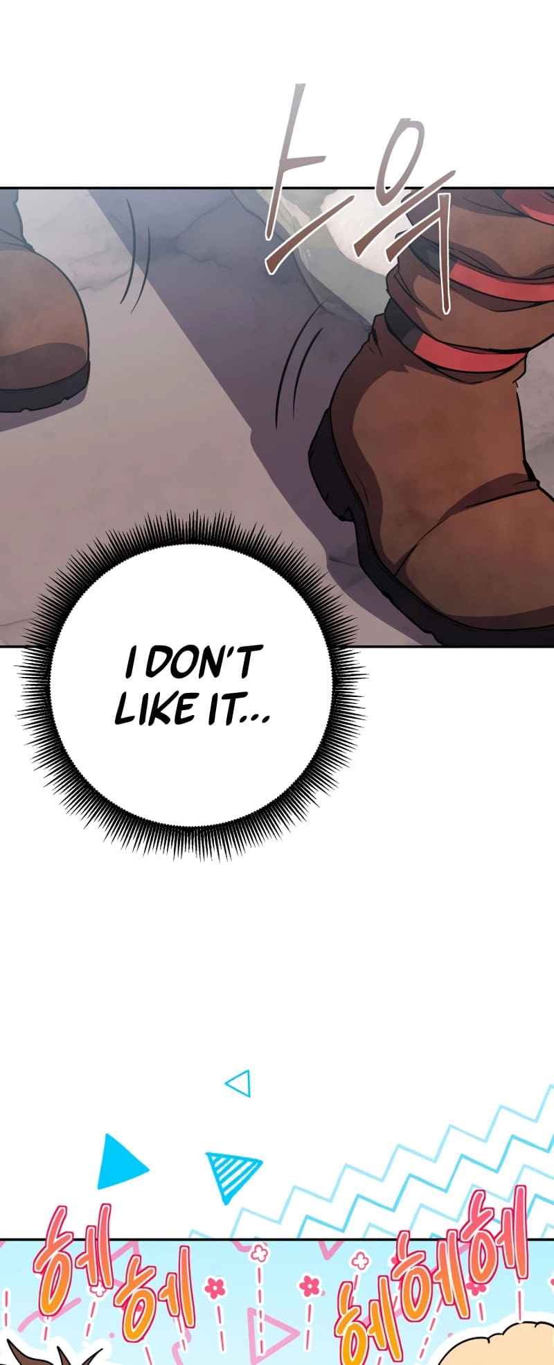Zig the Blacksmith Chapter 22, page 28 of 75