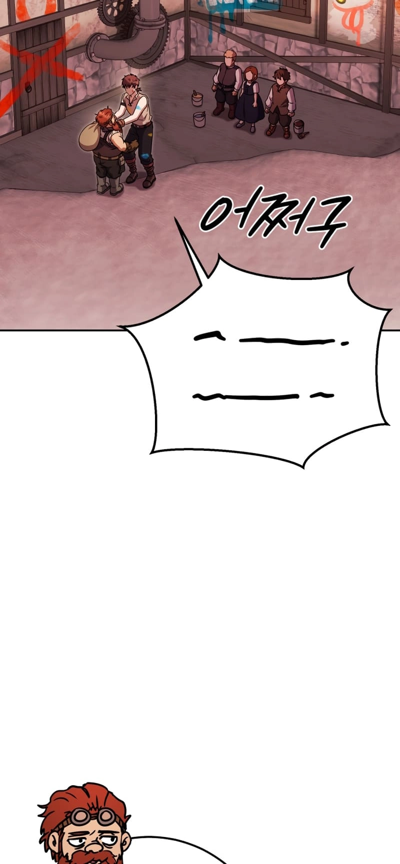 Zig the Blacksmith Chapter 22, page 52 of 75