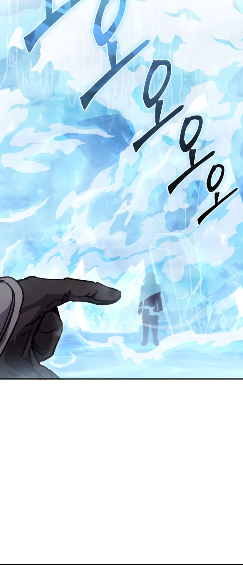 Zig the Blacksmith Chapter 23, page 75 of 108