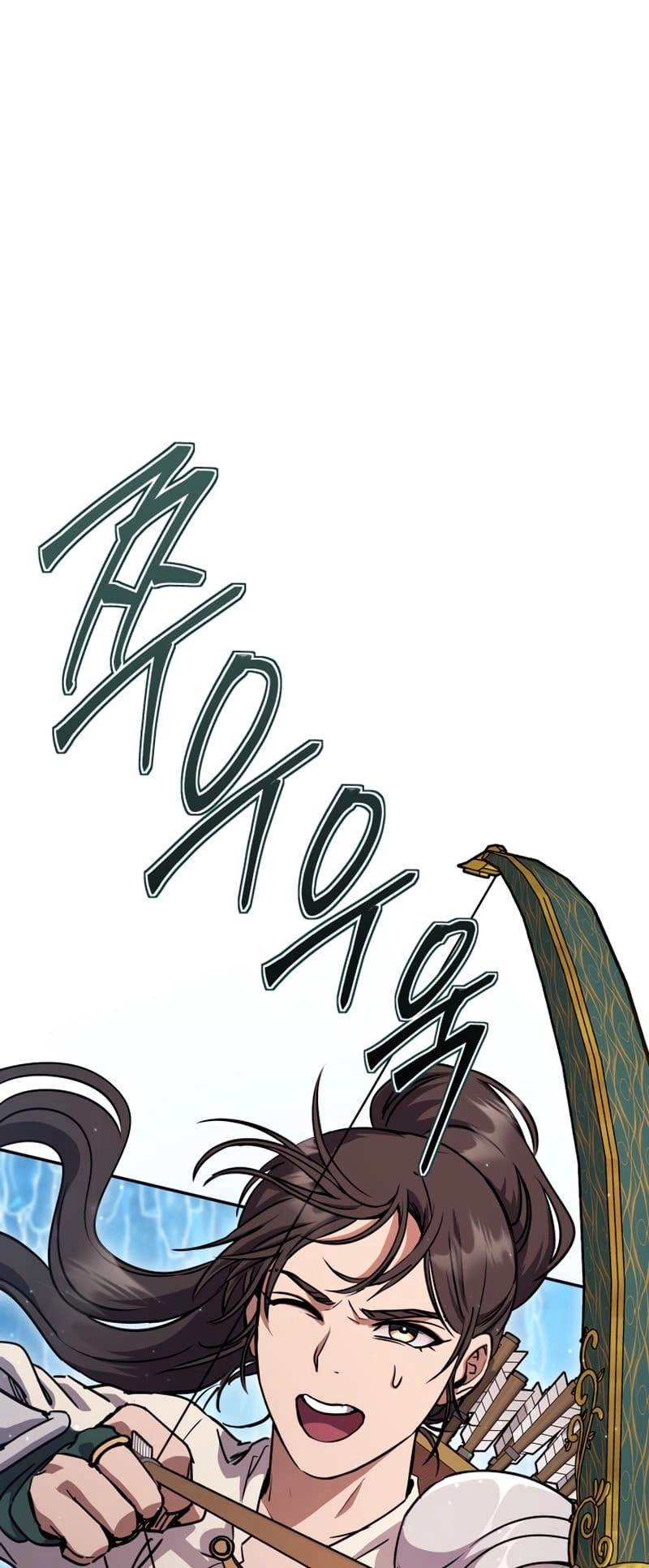 Zig the Blacksmith Chapter 23, page 77 of 108