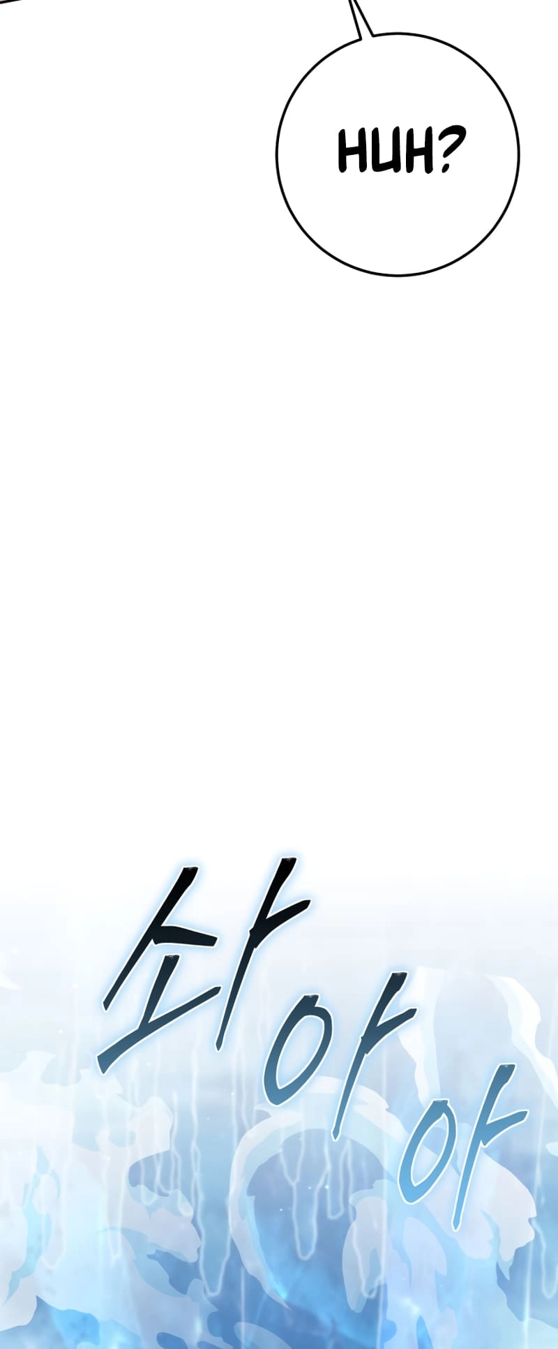Zig the Blacksmith Chapter 23, page 80 of 108