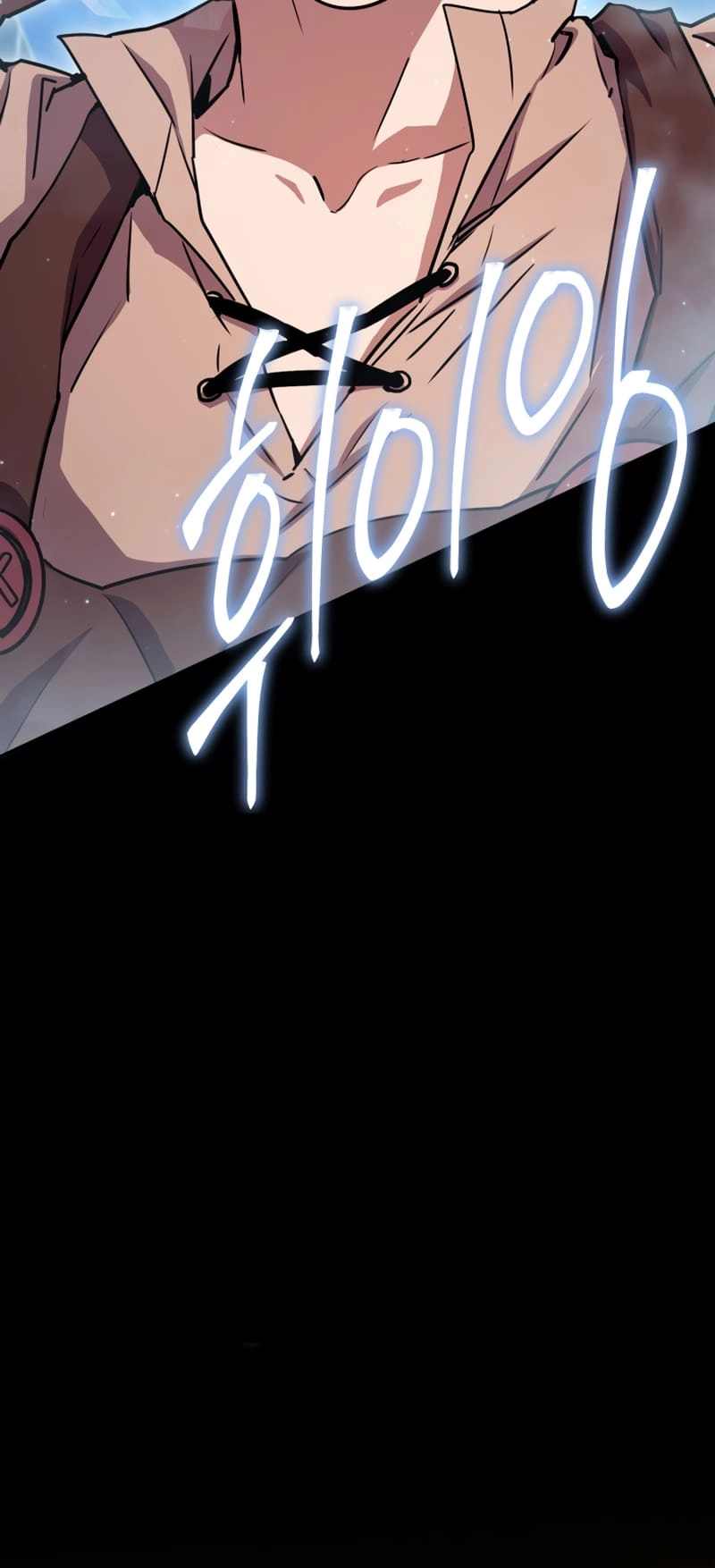 Zig the Blacksmith Chapter 23, page 85 of 108