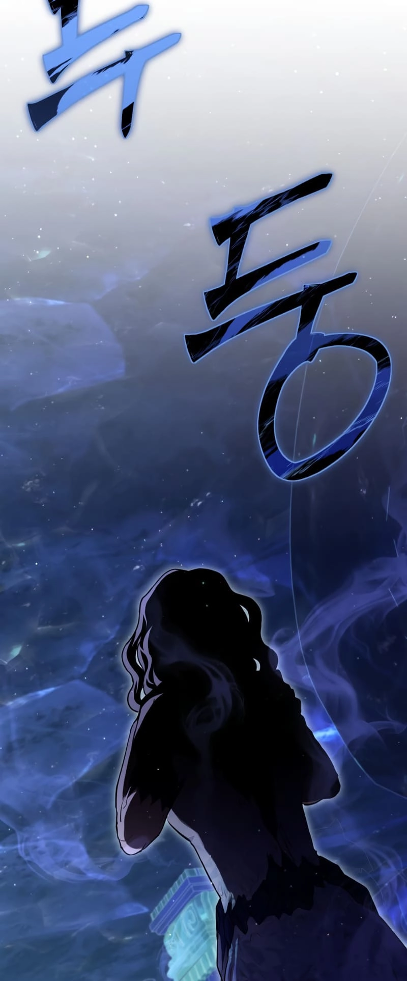 Zig the Blacksmith Chapter 24, page 33 of 125