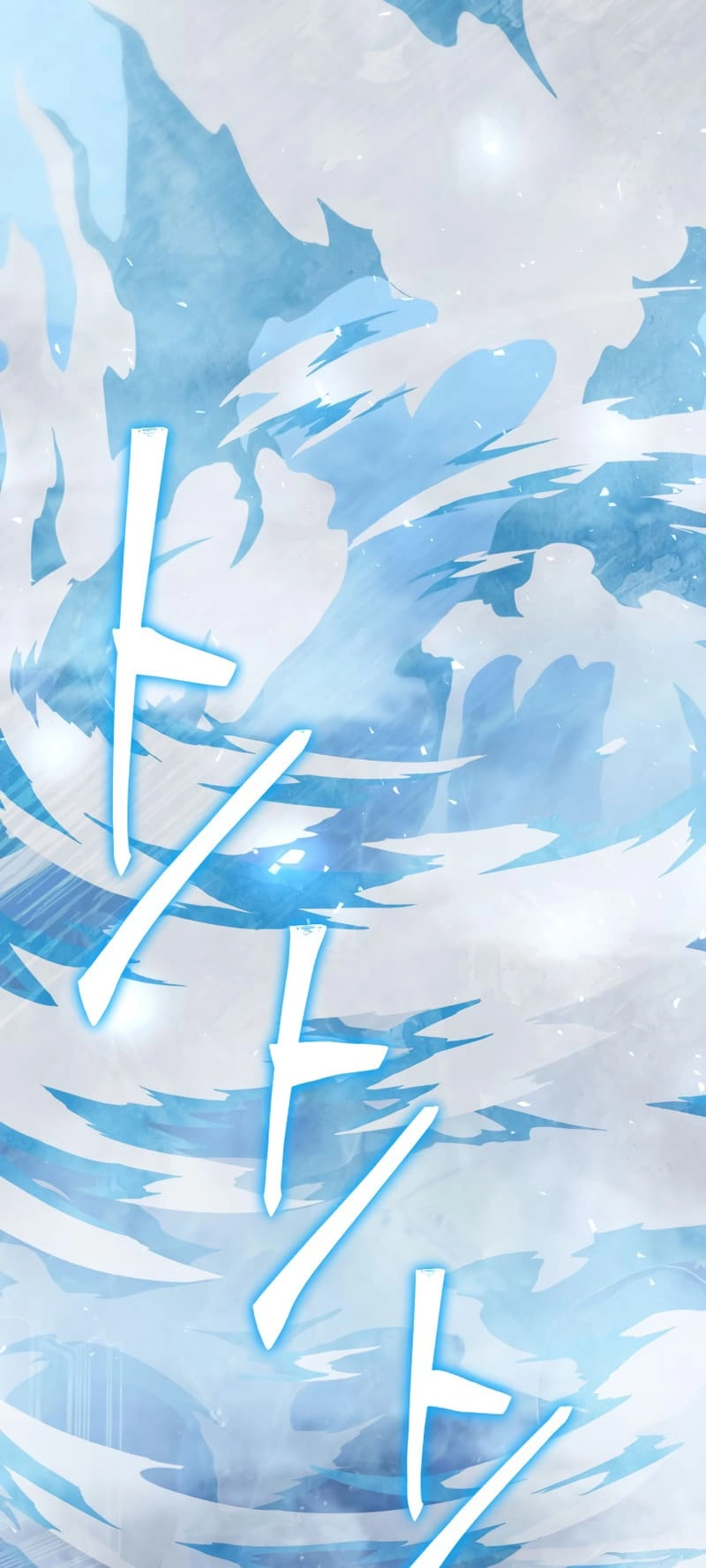 Zig the Blacksmith Chapter 24, page 48 of 125