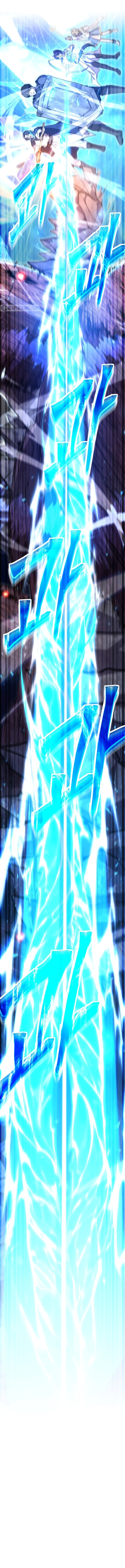 Zig the Blacksmith Chapter 24, page 9 of 125