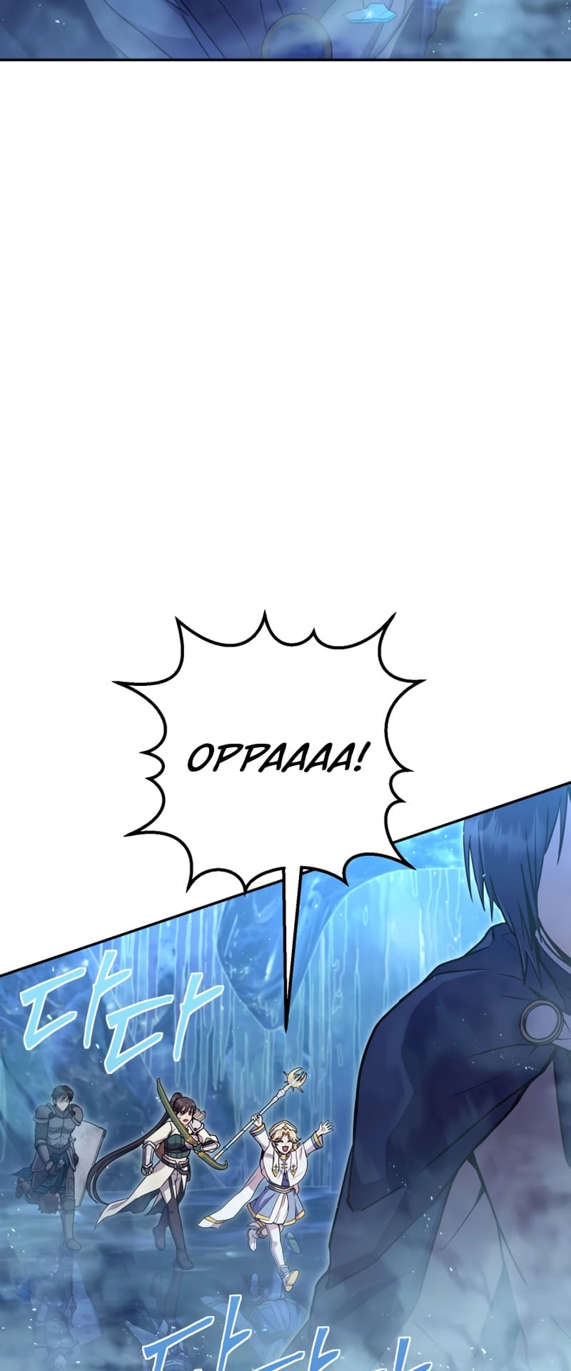 Zig the Blacksmith Chapter 25, page 29 of 99
