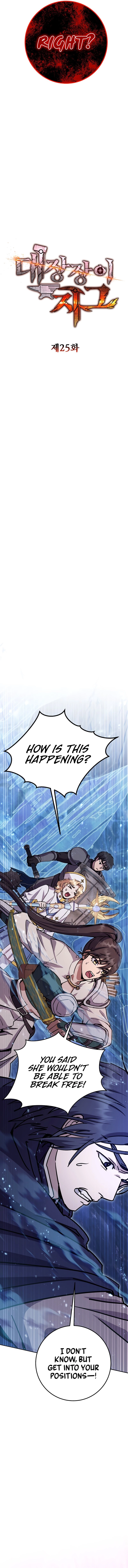 Zig the Blacksmith Chapter 25, page 45 of 99