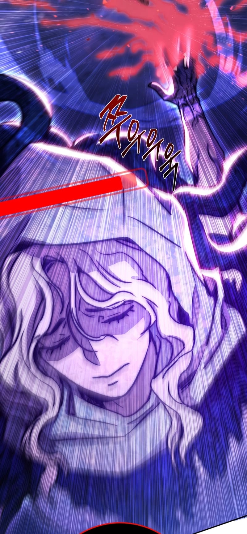 Zig the Blacksmith Chapter 25, page 47 of 99