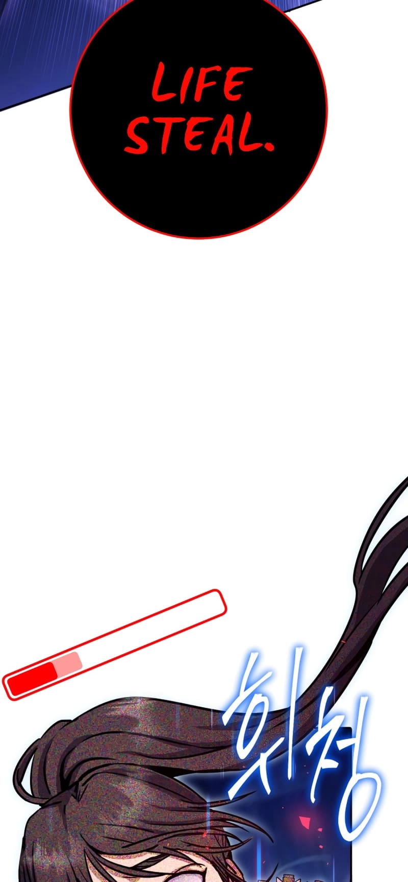 Zig the Blacksmith Chapter 25, page 48 of 99