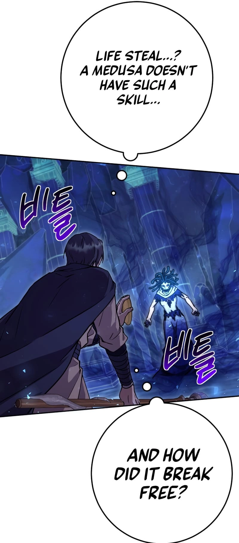 Zig the Blacksmith Chapter 25, page 52 of 99