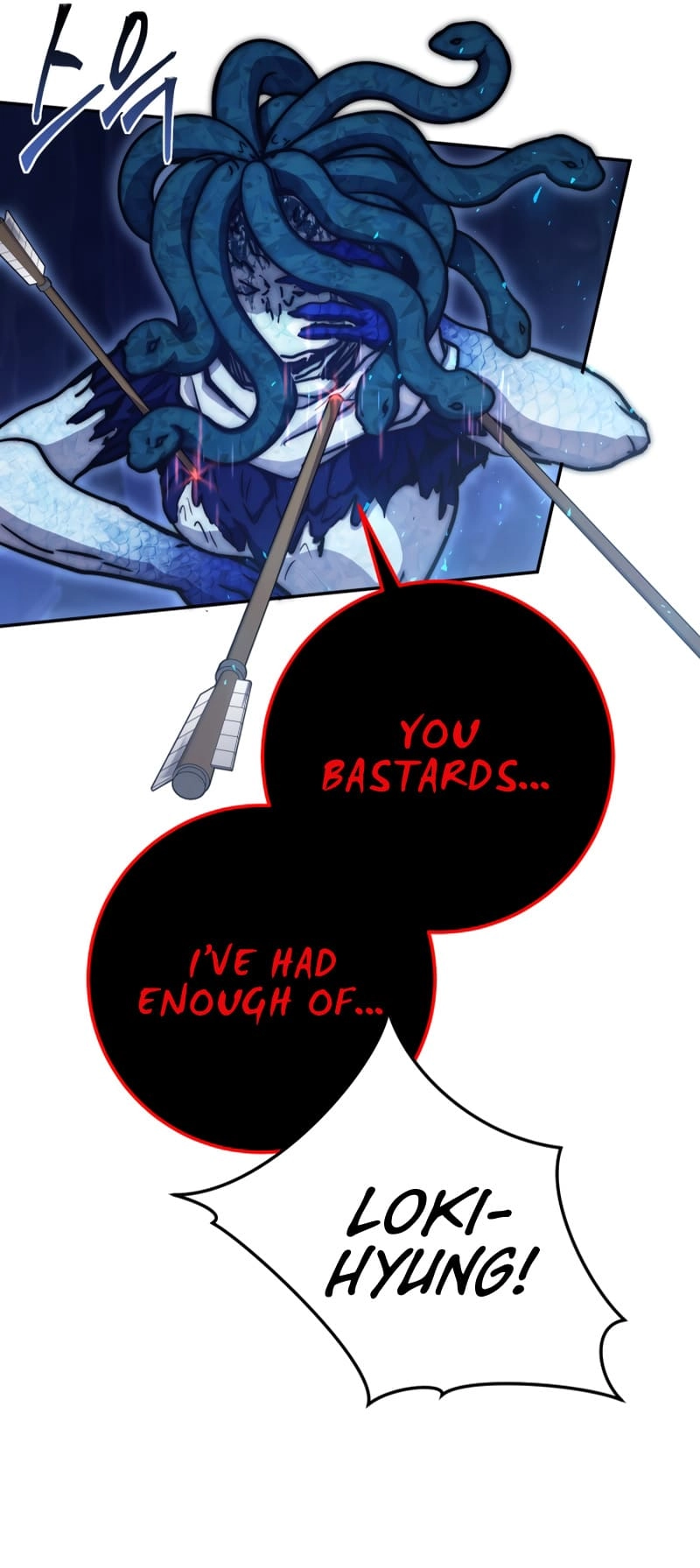 Zig the Blacksmith Chapter 25, page 8 of 99