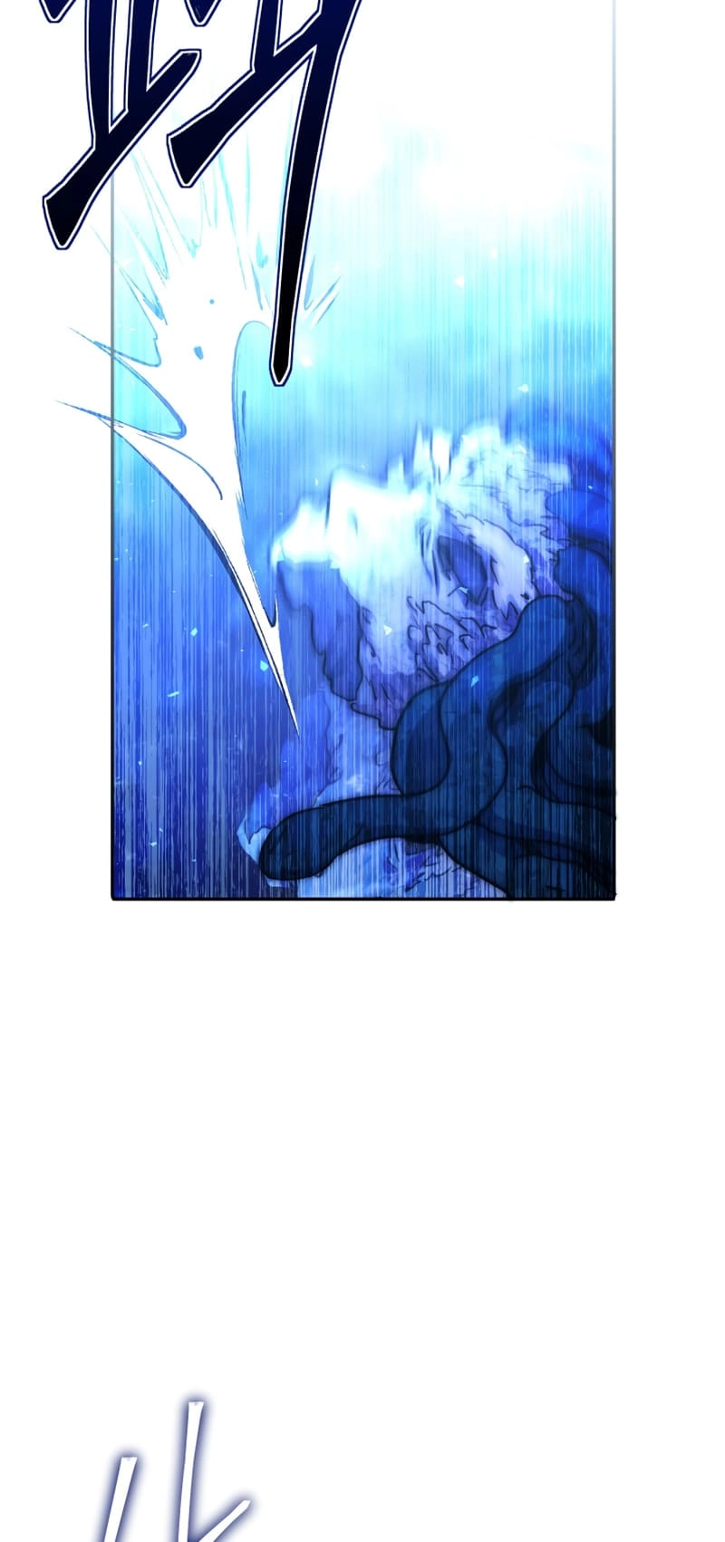 Zig the Blacksmith Chapter 25, page 89 of 99