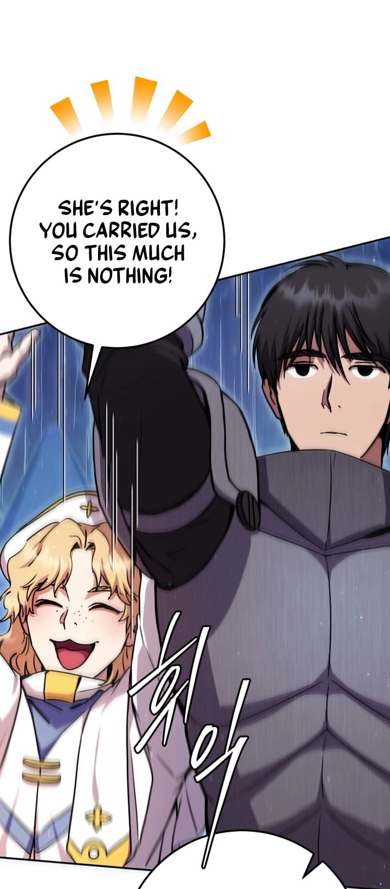 Zig the Blacksmith Chapter 26, page 18 of 88