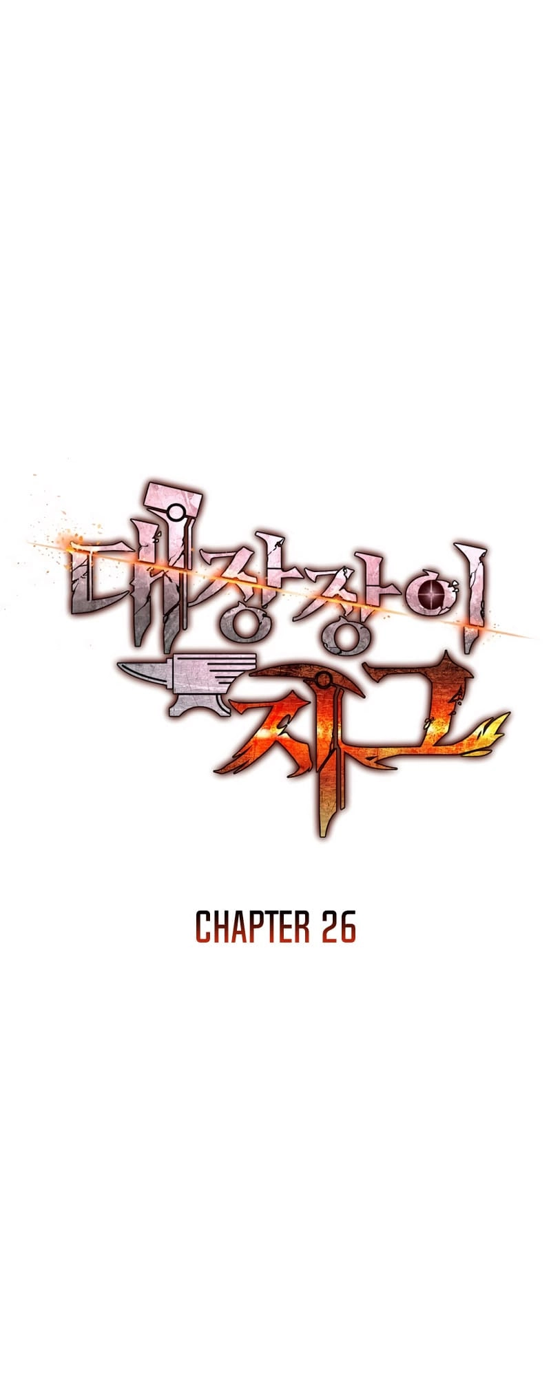 Zig the Blacksmith Chapter 26, page 27 of 88