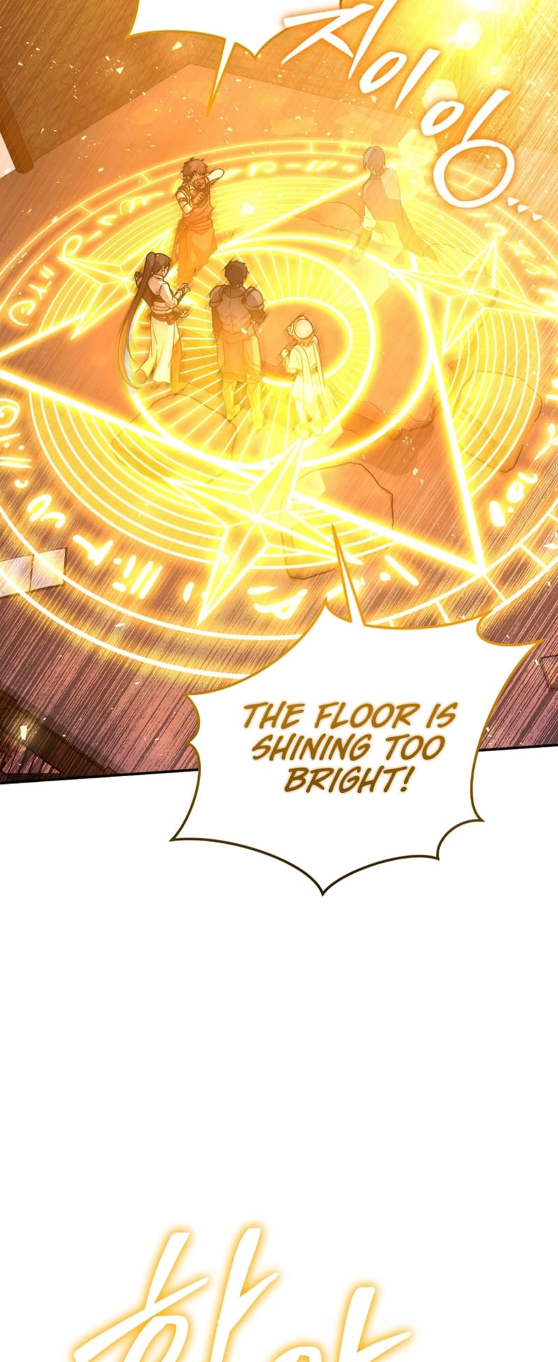 Zig the Blacksmith Chapter 26, page 67 of 88