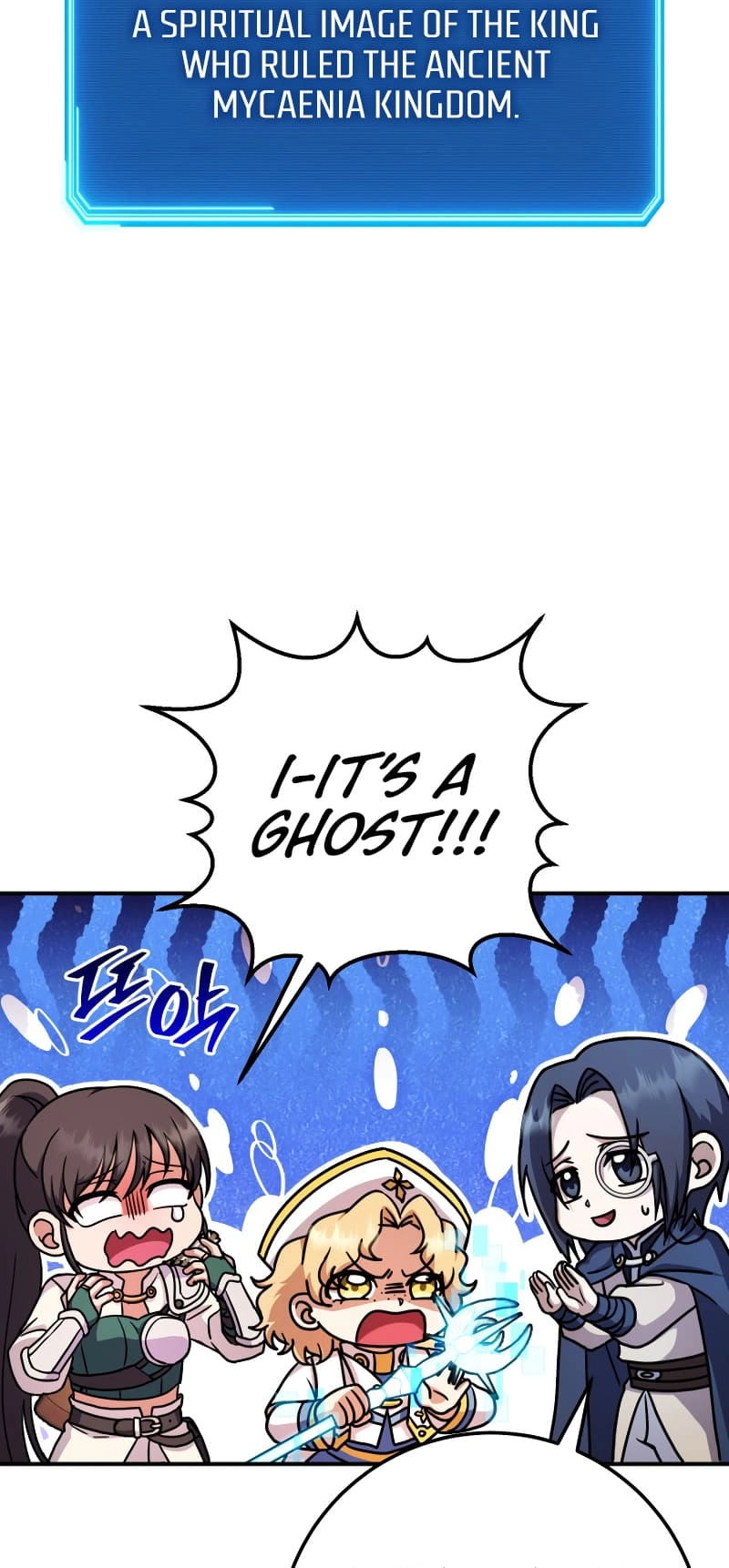 Zig the Blacksmith Chapter 27, page 10 of 88