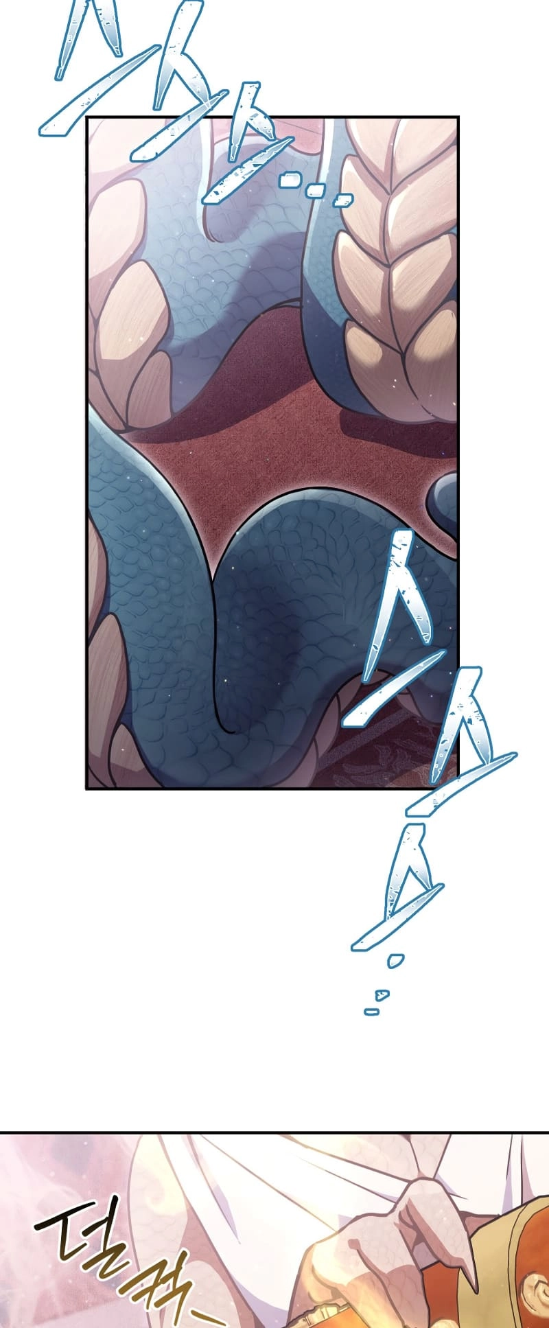 Zig the Blacksmith Chapter 27, page 48 of 88