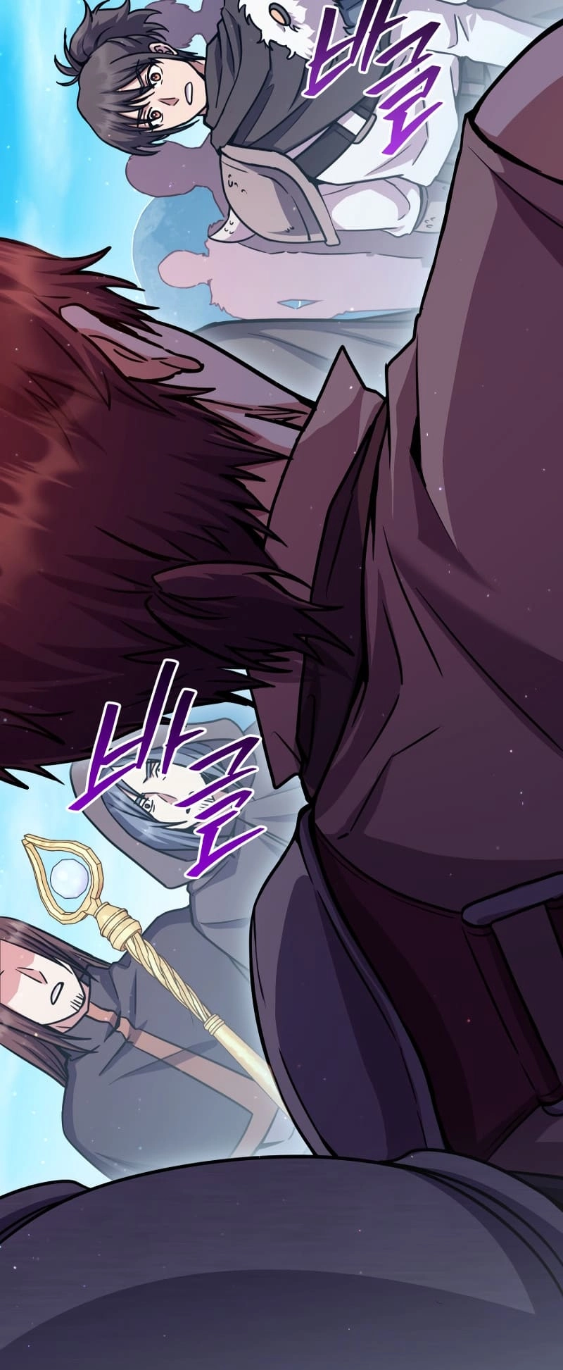 Zig the Blacksmith Chapter 27, page 82 of 88