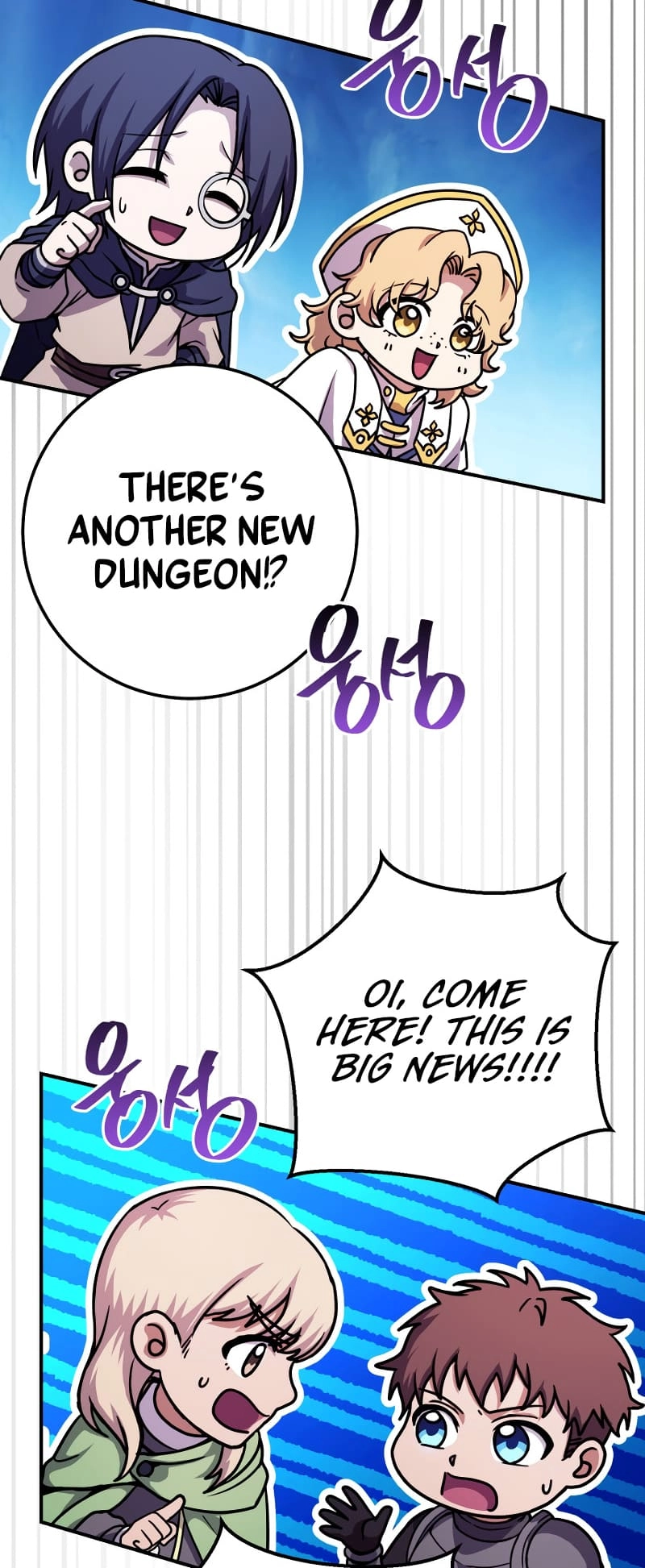 Zig the Blacksmith Chapter 27, page 85 of 88