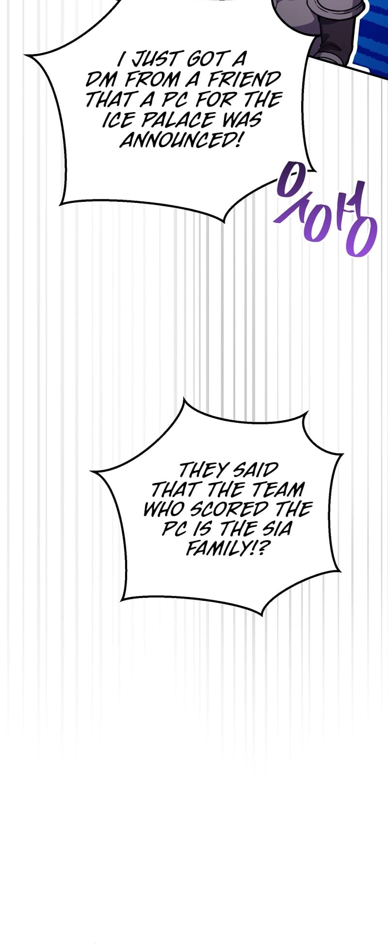 Zig the Blacksmith Chapter 27, page 86 of 88