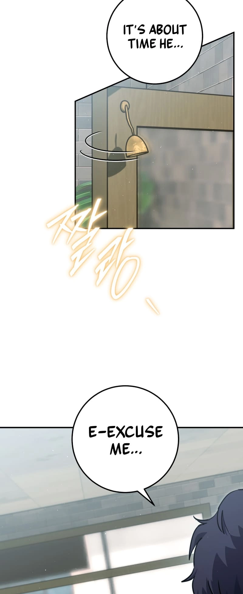 Zig the Blacksmith Chapter 28, page 23 of 77