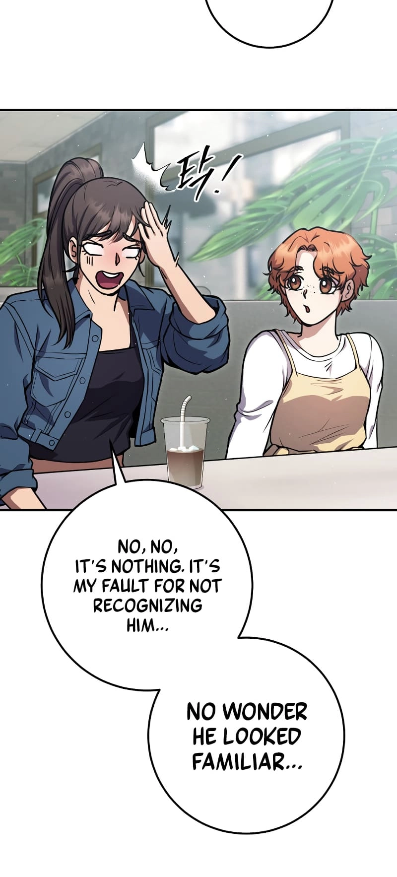 Zig the Blacksmith Chapter 28, page 49 of 77