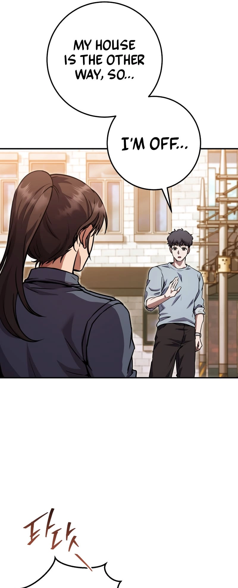 Zig the Blacksmith Chapter 28, page 58 of 77