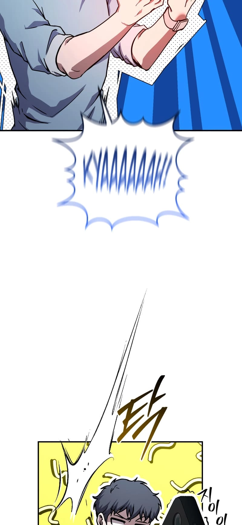 Zig the Blacksmith Chapter 28, page 67 of 77