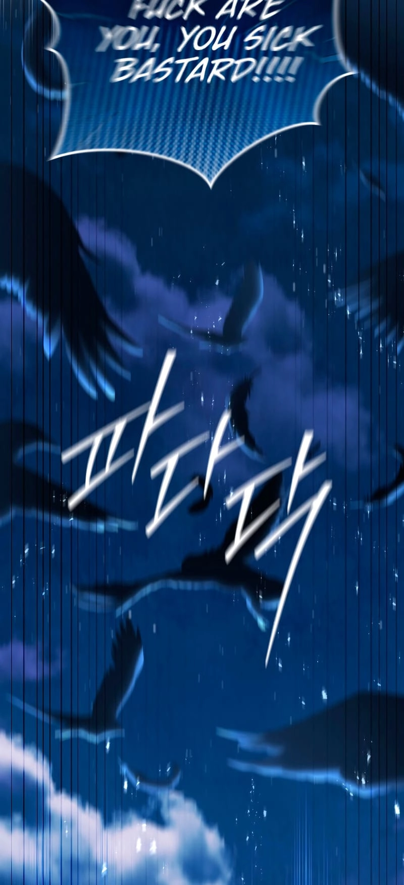 Zig the Blacksmith Chapter 29, page 10 of 84